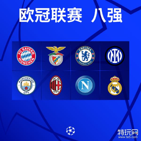 们的下一次