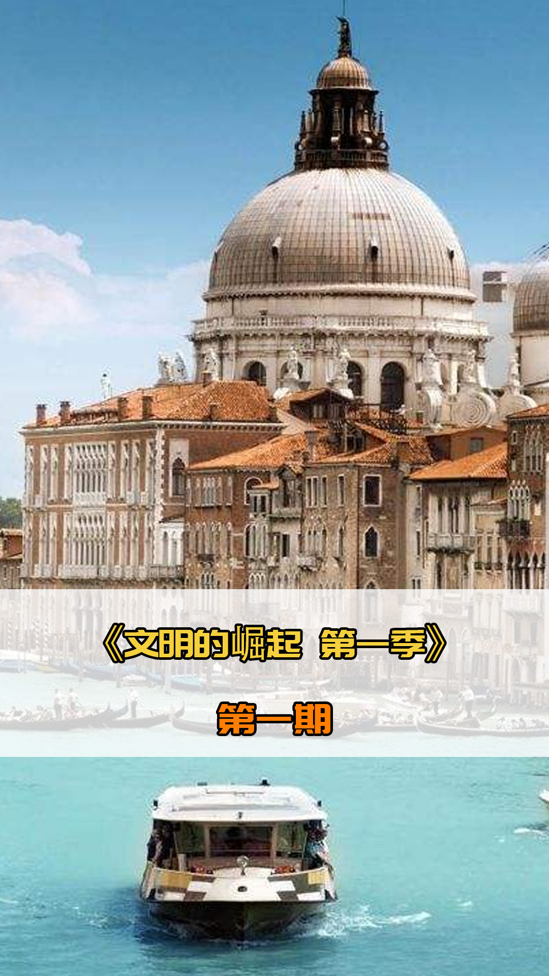 体现库尼亚